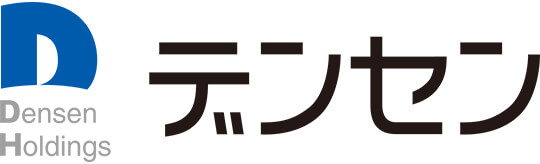 デンセンホールディングス株式会社